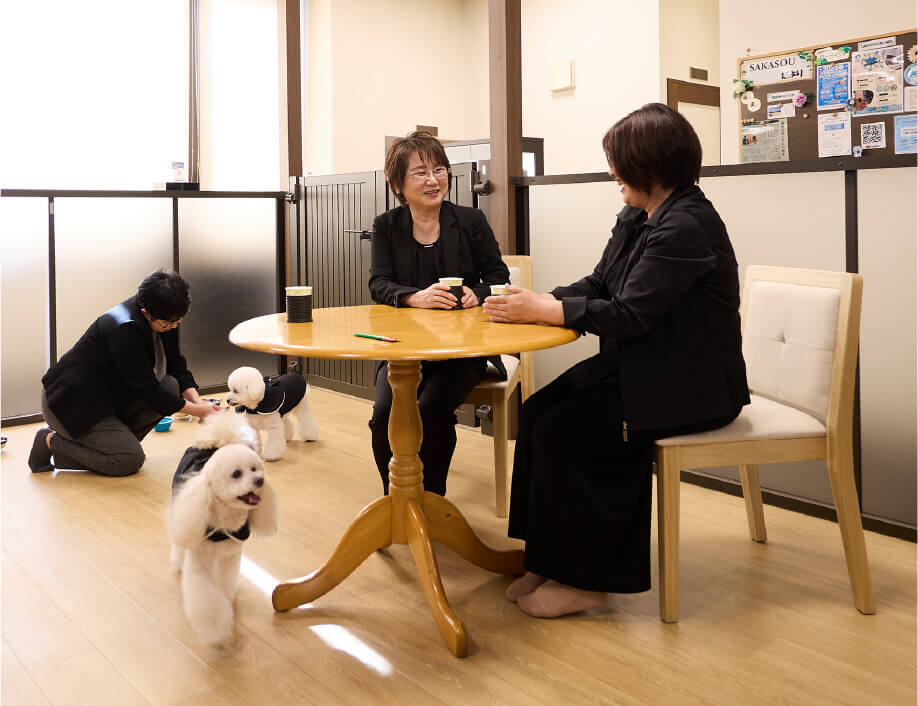 【大切な家族と “ずっと一緒” に過ごせる環境を】